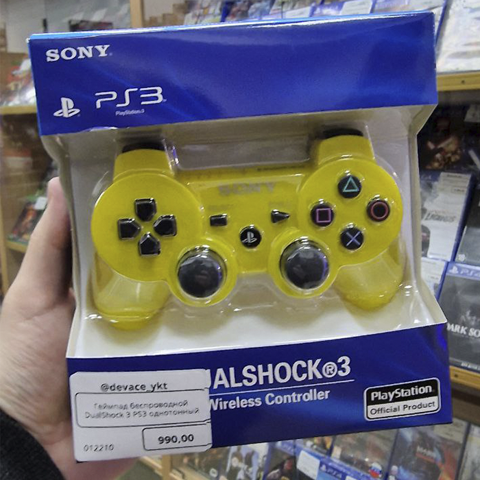 Денди на xbox. Dualshock 3 золотой. PLAYSTATION Yellow Controller. Jog Yellow Controller.