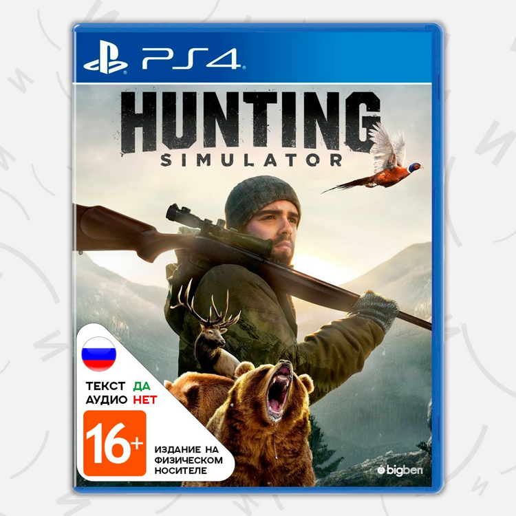 Hunting Simulator 2 [PS4, русские субтитры]